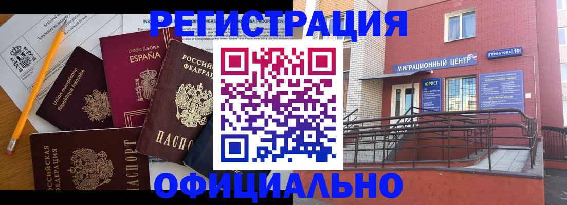 найти адрес прописки в Кашине